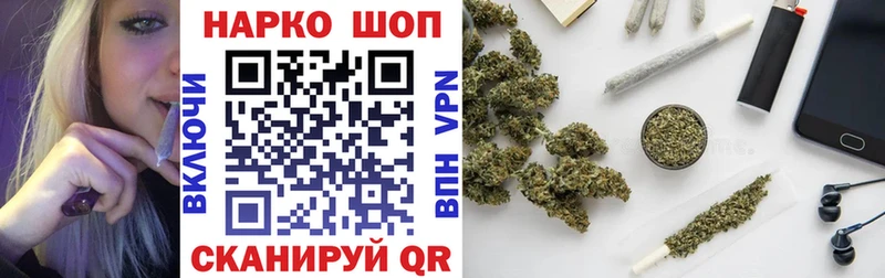 Купить наркотики цена Эртиль NBOMe  Меф  ГАШ  АМФЕТАМИН  МАРИХУАНА  A PVP 