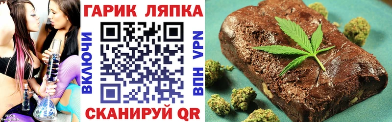 Гашиш убойный  что такое   гидра вход  Эртиль 