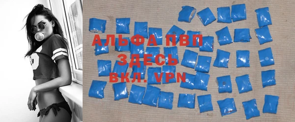 PSILOCYBIN Новозыбков