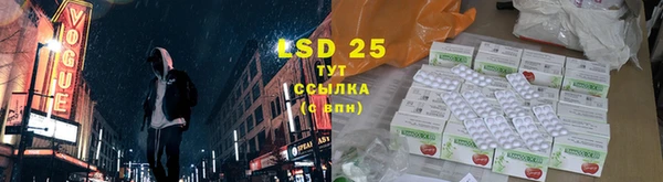 MDMA Premium VHQ Ельня