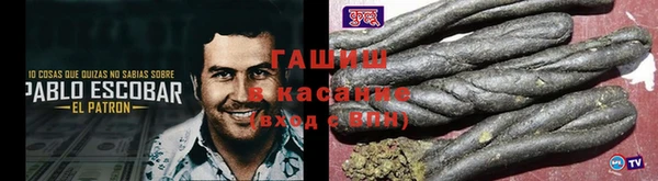 амфетамин Абинск