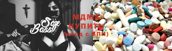 кокаин VHQ Абаза