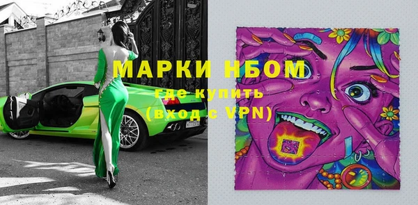 кокаин VHQ Абаза
