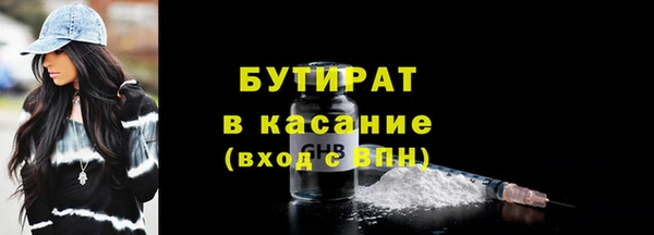 кокаин VHQ Абаза