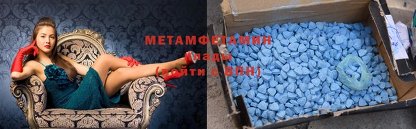 дистиллят марихуана Новодвинск
