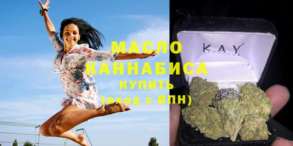 кокаин VHQ Абаза