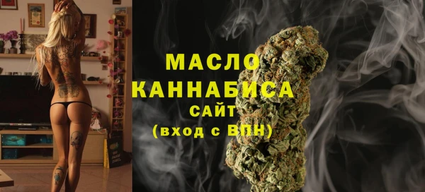 МДМА Елабуга