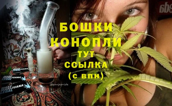ALPHA-PVP Абдулино