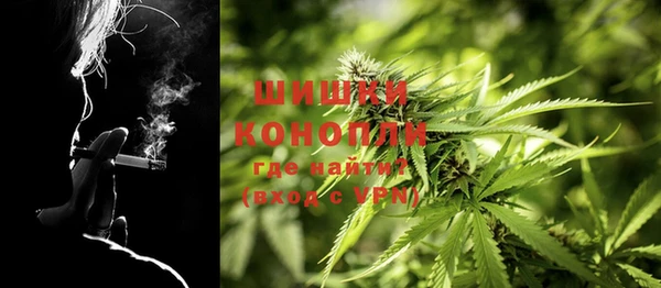 амфетамин Абинск