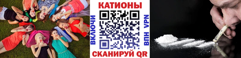 закладка  Эртиль  МЕФ VHQ 
