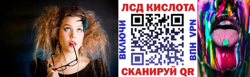 Марки N-bome 1,8мг  хочу   мега сайт  Эртиль 